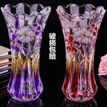 晶雕彩彩色水晶玻璃花瓶家用水培富贵竹转运竹瓶客厅摆设插鲜花
