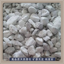 硅灰石粉  陶瓷塑胶硅灰石粉 山东硅灰石粉矿  微硅粉