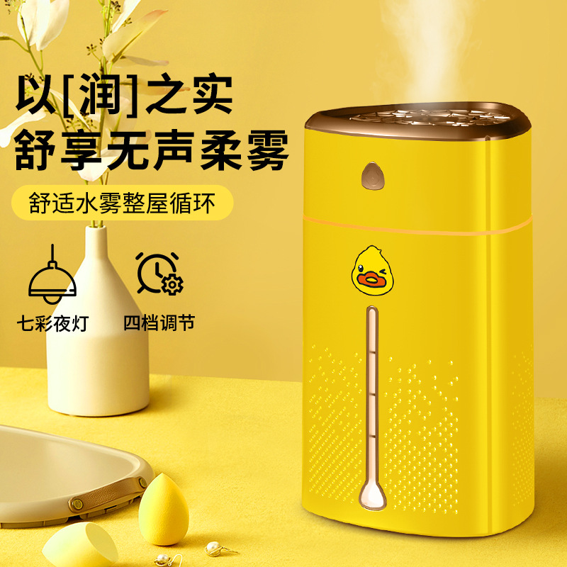 Household Mute Small Large Spray Capacity Air Conditioner Bedroom Pregnant Mom and Baby Air Humidifier Wholesale