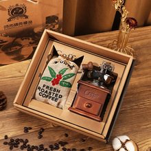 手磨咖啡机礼盒生日礼物创意闺蜜实用蓝山咖啡豆礼盒套装
