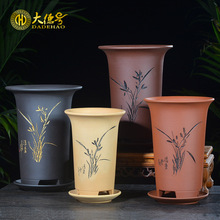 大德号双线绿泥小喇叭宜兴紫砂花盆带托盘春兰蓝草透气专用兰花盆