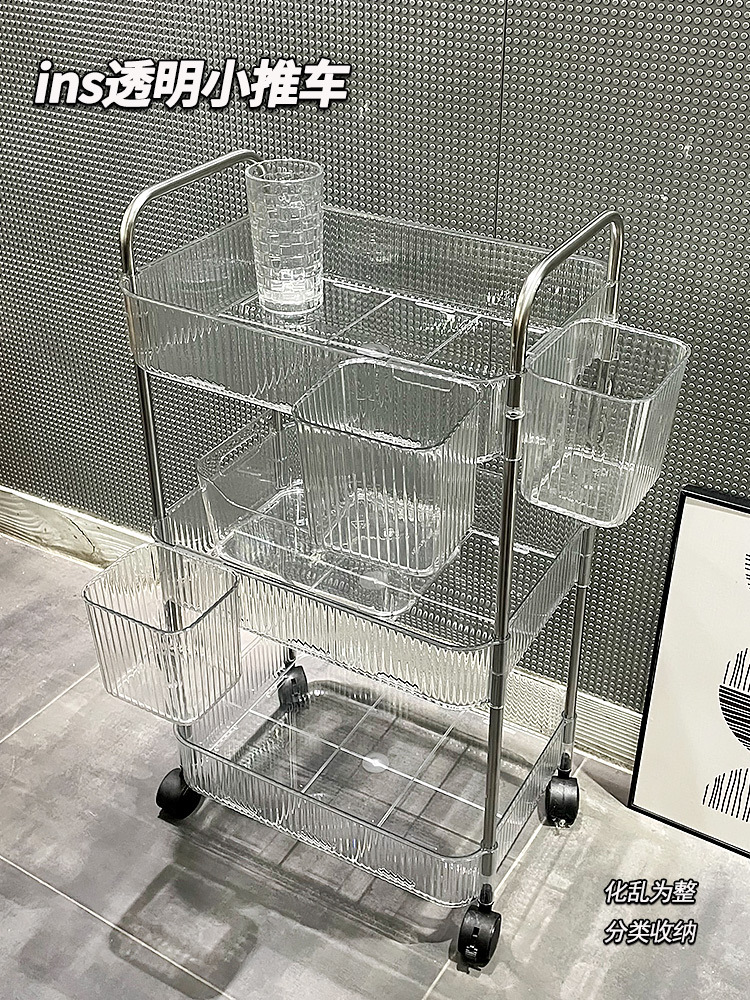 Transparent Acrylic Trolley Cosmetics Bedroom Living Room Snack Storage Shelf Bathroom Mobile Storage Rack Household