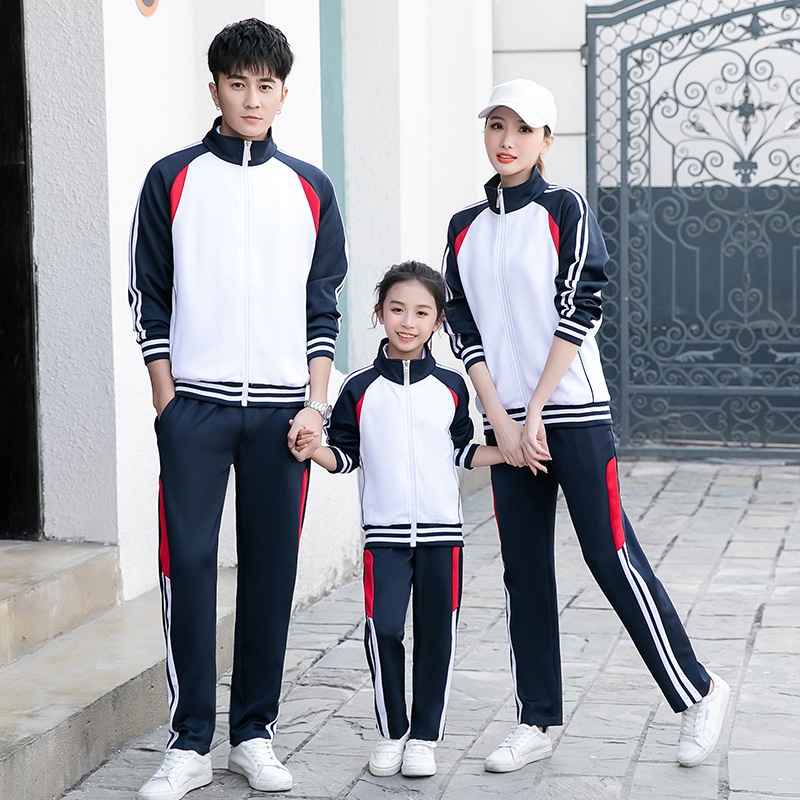 2021秋季新款校服套装中学生学院风初中高中生班服秋季运动会服装