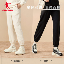 中国乔丹运动长裤女士2024秋季新款针织摇粒绒保暖舒适裤子