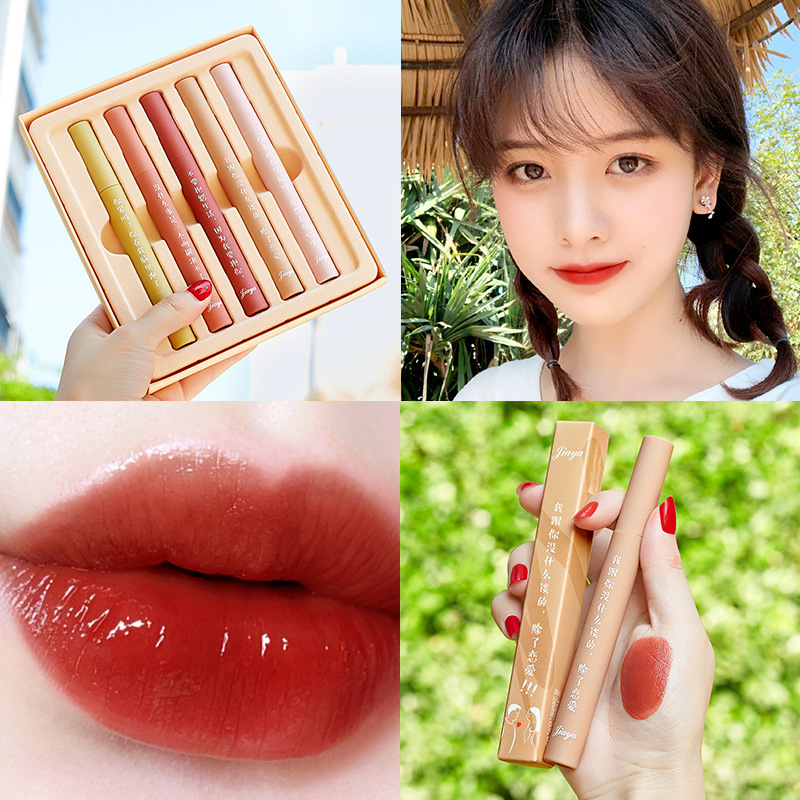 Jiaya Lip Lacquer Box Set Good-looking Girl's Heart Lotus Pond Maple Leaf Tomato Color Lasting Moisturizing Not Easy to Makeup Lipstick