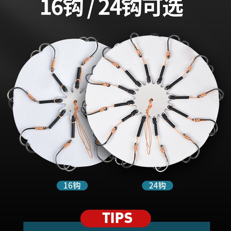 翻板钩盘钩爆炸钩新型海杆抛竿鲢鳙翻版鱼钩防挂底麻风钩配件套装