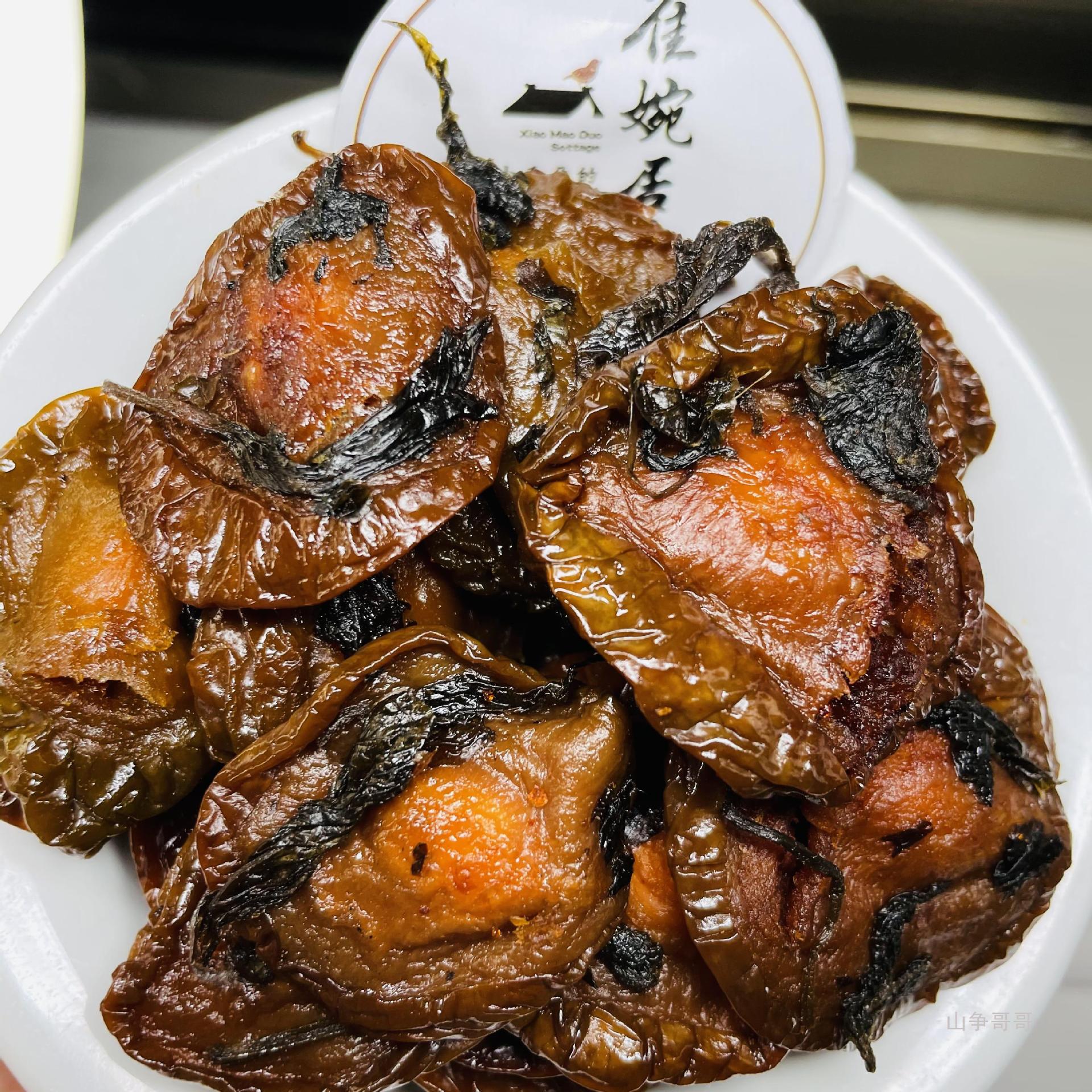 湖南特产紫苏奈李干农家自制500g瓶装开胃零食酸甜李子干果脯蜜饯