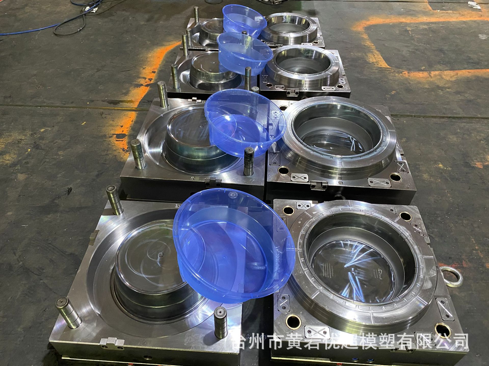 注塑塑料脸盆模具