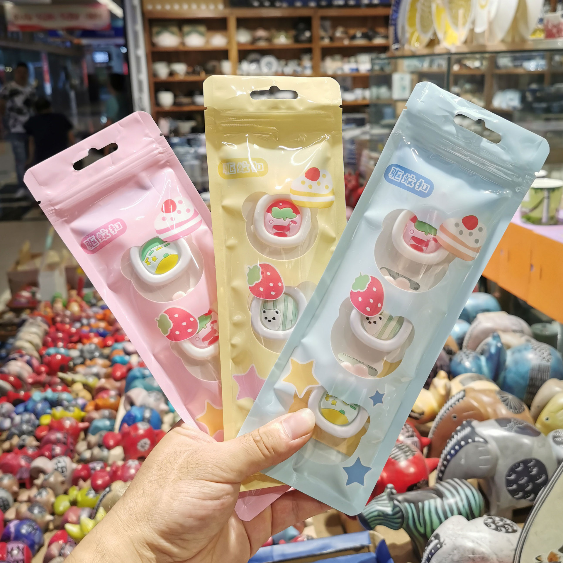 宝宝驱蚊扣儿童卡通驱蚊扣闪光驱蚊手环植物精油防叮咬防蚊扣夹