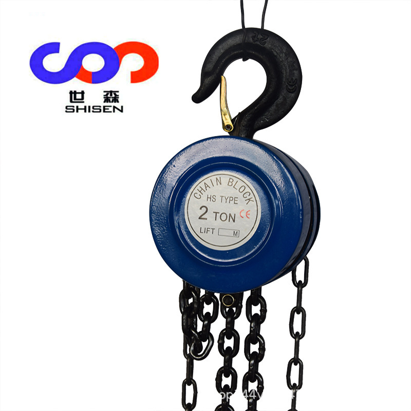 吊链起重葫芦