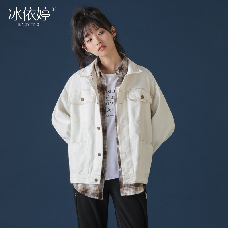 春秋韩版港味白色牛仔外套女宽松bf风休闲百搭工装夹克学生潮