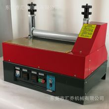 400mm台式热熔胶机EVA热熔胶过胶机包装礼盒上胶机可调节胶量