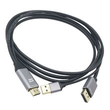HDMI转DP 4K60Hz HDMI公转DisplayPort公带USB供电电脑连接显示器