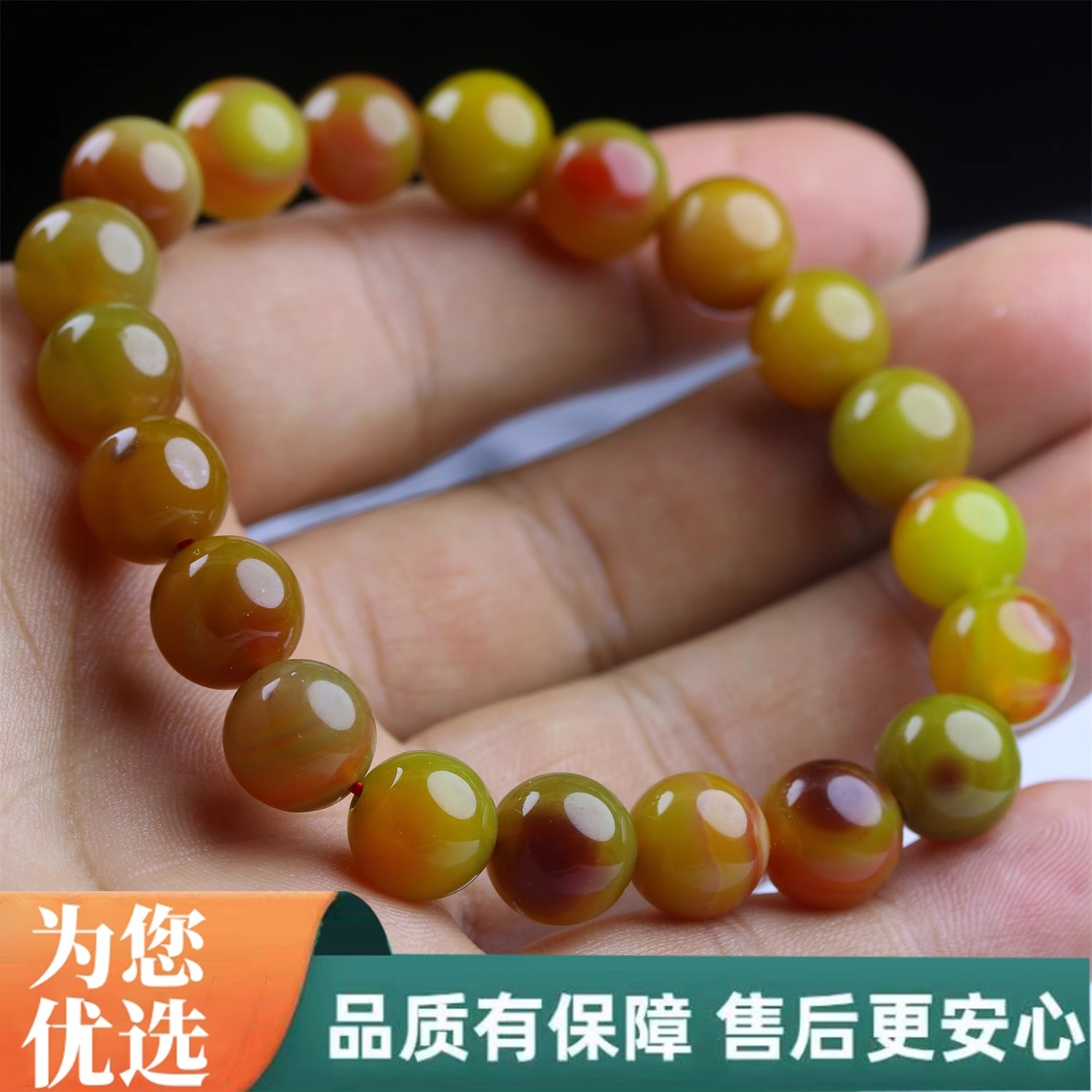 天然玛瑙糖果色玉石圆佛珠手串简约男女情侣款时尚百搭精品手链