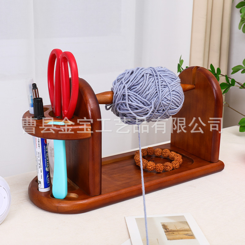 木制毛线轴置物架高性能带磁铁手工编织毛线架木制纱线轴收纳支架