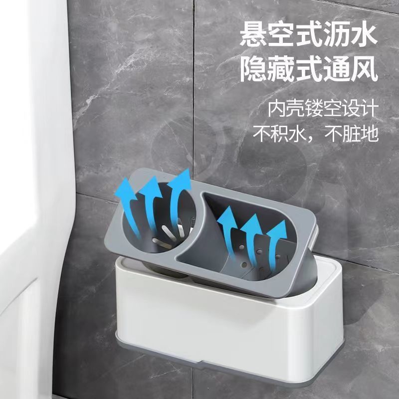 Toilet Brush Toilet Toilet Brush Household Clean Non-Dead Angle Long Handle Silicone Wall-Mounted Cleaning Set 0588