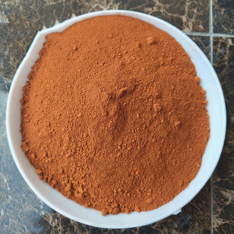 颜料黄14-报价-阿里巴巴