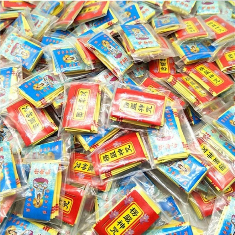 mini small scriptures paper printing scriptures great sadness heart sutra diamond sutra containing sachet lucky bag miniature scriptures