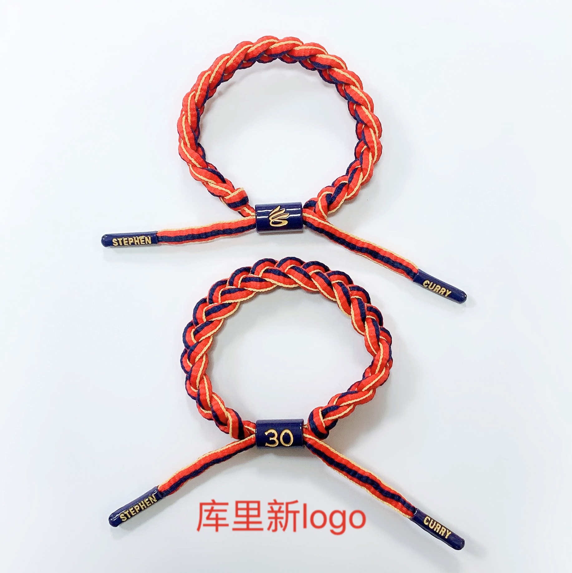 nba运动手环篮球球星夜光手环小狮子手绳编织鞋带手链学生情侣