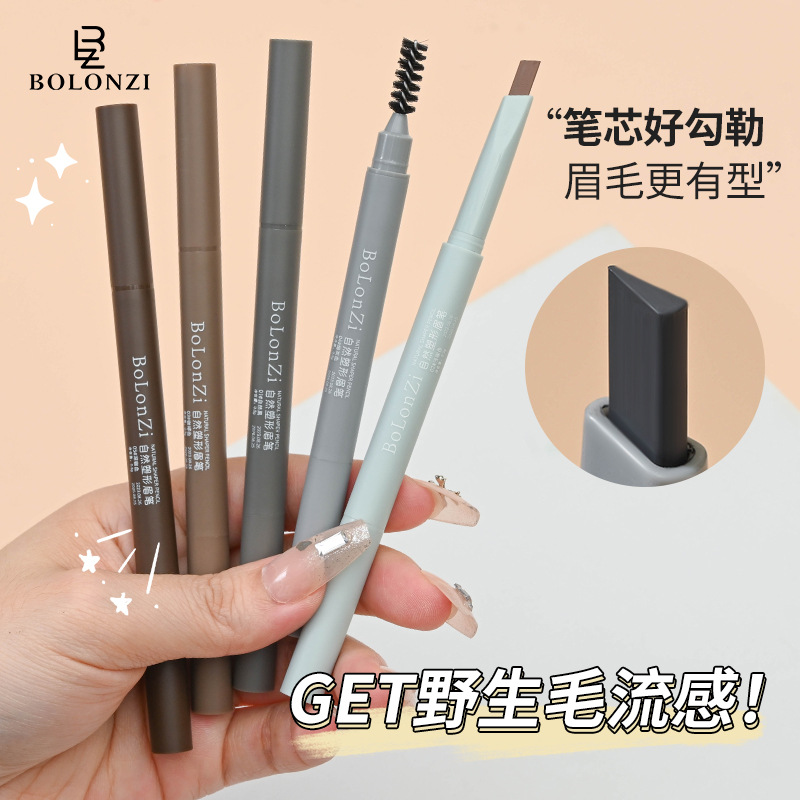 Bolonzi Natural Shaping Double-Headed Eyebrow Pencil Ultra-Fine Triangle Refill Waterproof Sweat-Proof Long Lasting Non Smudge Non-Decolorizing