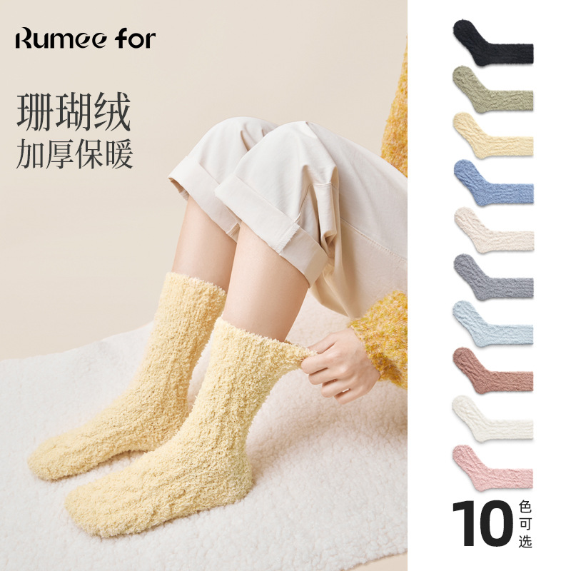 Sleeping Socks for Women Autumn and Winter Thickened Warm Floor Socks Male Couple Coral Velvet Confinement Special for Sleep Socks Wholesale