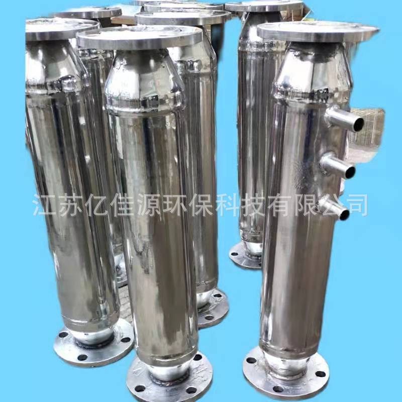 304不锈钢管道混合器/管道式静态混合器DN25-DN200厂家直供