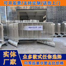 304不锈钢铁马护栏活动脚施工防护围栏可移动排队隔离栏
