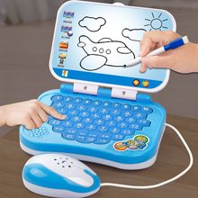 儿童智力早教机小孩学习训练宝宝益智点读玩具仿真平板练习电脑霜
