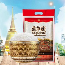 孟乍隆臻选茉莉香米5kg真空包装长粒香进口大米小包装包邮10斤