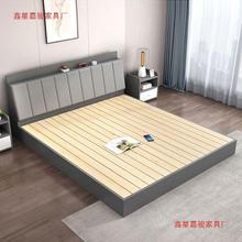 现代简约实木铺板1.5米床架1.2m出租房床双人1.8x2米主卧板式床