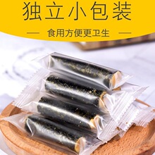 海苔肉松蛋卷夹心卷儿童袋装韩式卷棒独立包装吃货小零食网红爆款