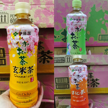 日本进口伊藤园季节限定绿茶烘焙玄米糙米煎茶味清爽饮料600ml