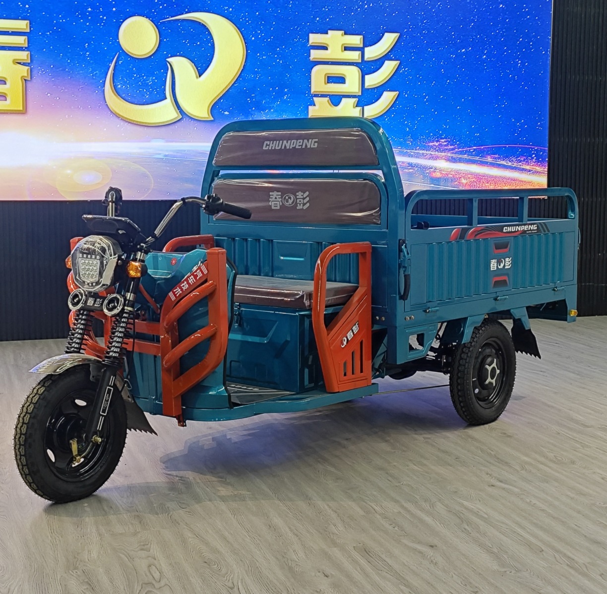 电动三轮车拉货爬坡载重王货车农家用货运电瓶车三轮快递车可上牌