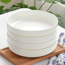 白色骨瓷盘子菜盘家用2024新款加深窝盘蒸盘陶瓷餐具餐盘圆盘深盘