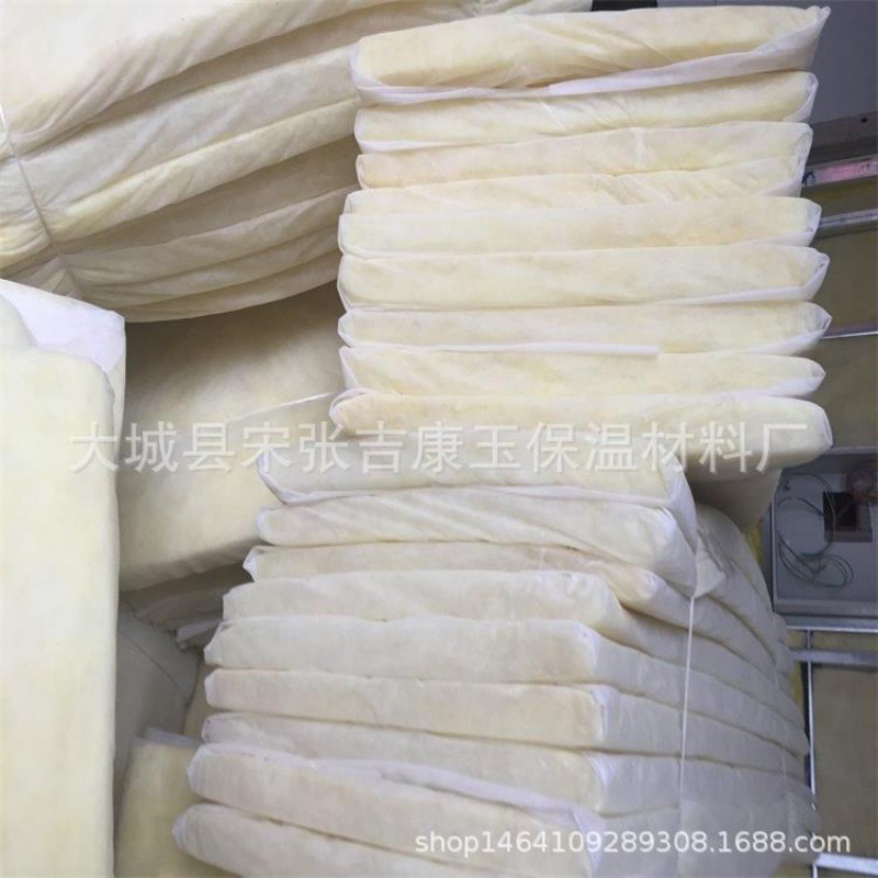 带玻璃丝布内墙填充玻璃棉板 吸音降噪玻璃棉保温板可包玻璃丝布