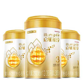 【国行】惠氏启赋金罐awto奶粉a2123段婴幼儿配方奶粉850g蕴淳