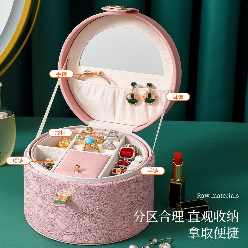 Internet Celebrity Jewelry Box High-Grade Jewelry Box Exquisite Jewelry Box Large Capacity Waterproof Portable Jewelry Box Household Multi-Layer Storage Box Wholesale