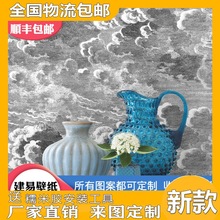 澜澳欧式电视背景墙乌云墙壁纸奢华简欧景影视壁画无缝墙布装饰画