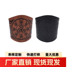 跨境热卖北欧维京风格皮手环压纹护腕中世纪文艺复兴COS配饰