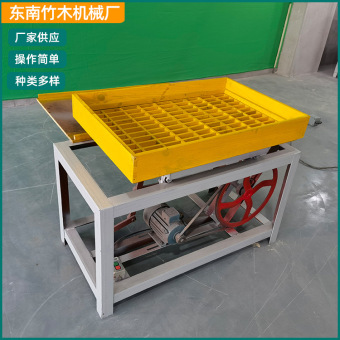 木工机械 牙签机 牙签整理机 牙签整齐机 厂家供应