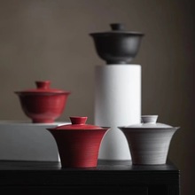 粉引手工故宫红粗陶复古马蹄盖碗家用日式陶瓷功夫茶具单个泡茶杯