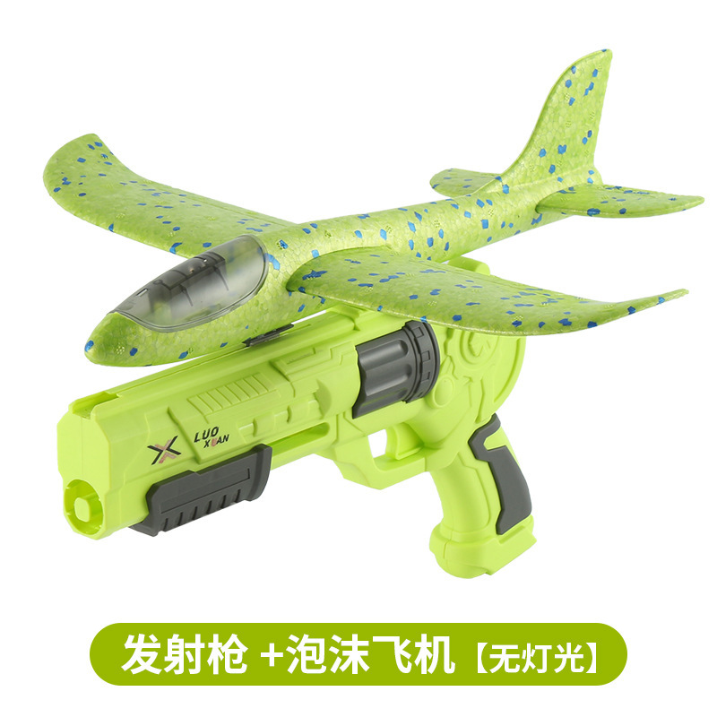 Cross-Border Light Hand Throwing Catapult Aircraft Three-in-One Foam Soft Bomb Toy Gun Children Outdoor Stall Supply Wholesale