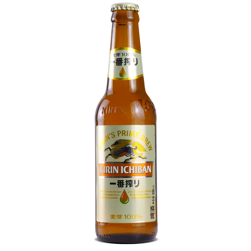 kirin beer麒麟啤酒 330ml*24整箱小瓶麒麟一番榨啤酒批发
