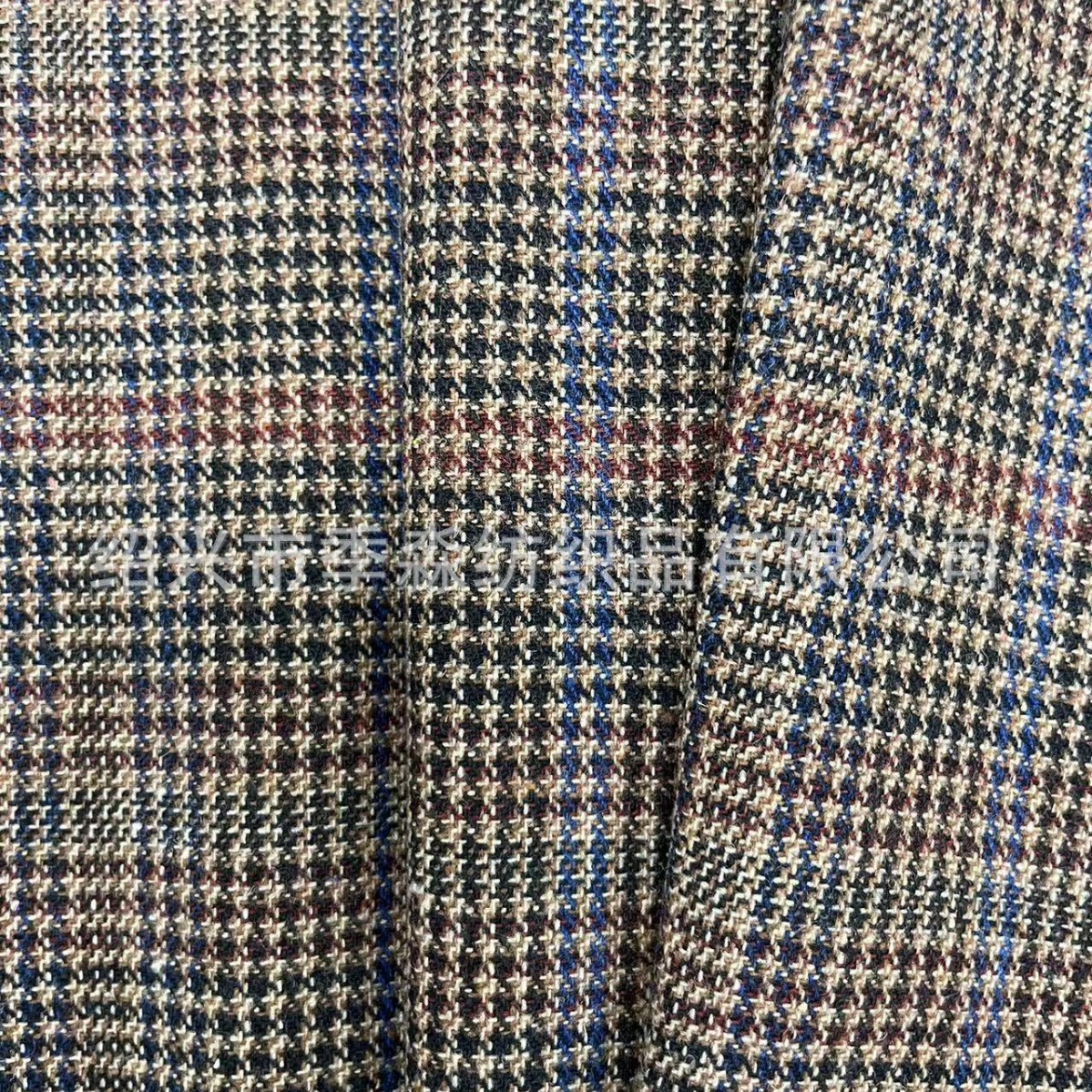 2024春秋新版西服外套千鸟格子面料休闲百搭柯桥精仿布料-阿里巴巴