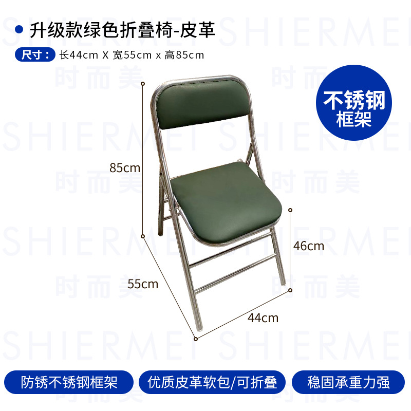 Retro Hong Kong Style Table and Chair Combination Hong Kong Style Milk Tea Shop Ice Room Tea Restaurant Nostalgic Industrial Style Stainless Steel Folding Chair