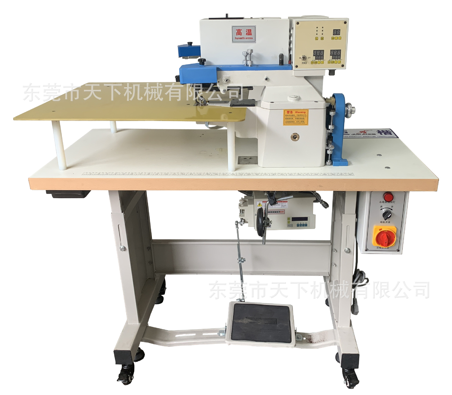 自动上胶中底包边机 jd-515hg