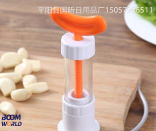 Garlic  press压蒜器 厨房压蒜器创意小工具