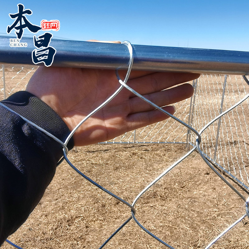 定制圈羊网 圈牛网 草原牧场圈山圈地围栏网移动羊圈门铁丝围网