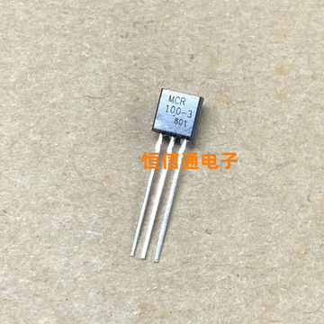 全新进口 mcr100-3 0.6a 400v to-92 单向可控硅晶闸管 实图拍摄