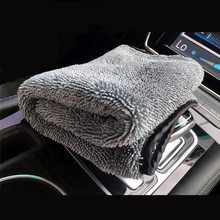洗车毛巾小辫子加捻加厚高吸水擦车布专用不掉毛汽车清洁用品神器
